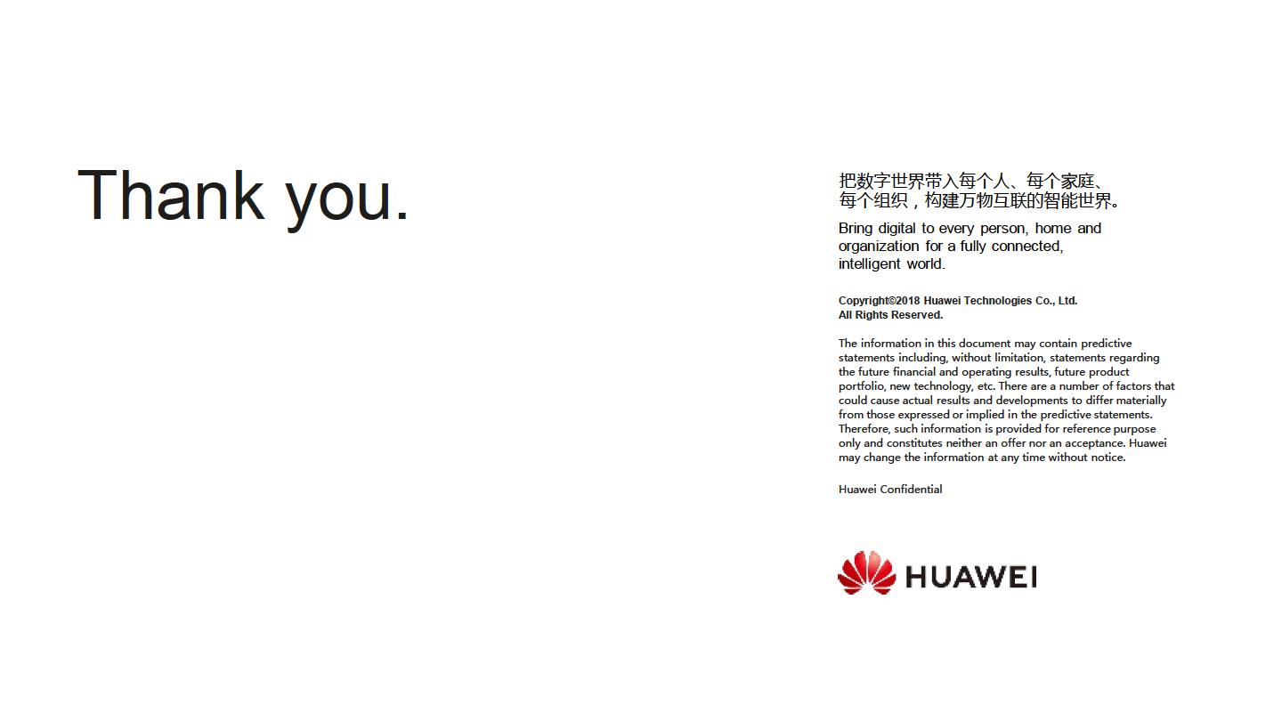 华为金融IPv6演进方案-主打胶片